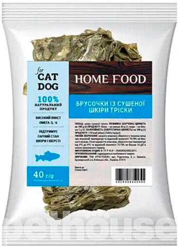 Home Food Брусочки із сушеної шкірки тріски для собак і котів