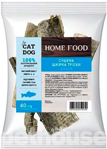 Home Food Сушена шкірки тріски для собак і котів (Short)