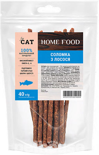 Home Food Соломка из лосося для кошек