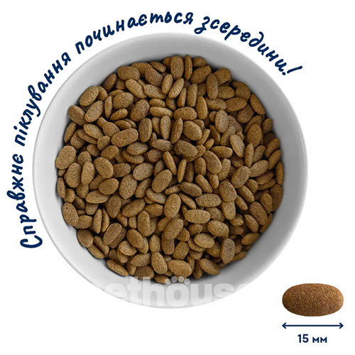 Home Food з телятиною, лососем і в'яленими томатами для котів великих порід
