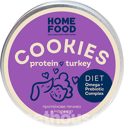 Home Food Протеиновое печенье с индейкой для собак Home Food Протеиновое печенье с индейкой для собак