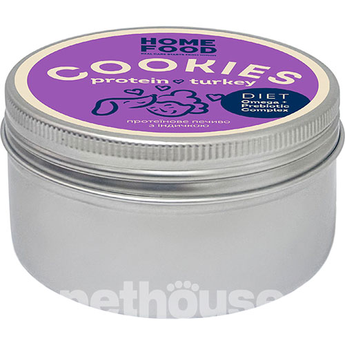 Home Food Протеиновое печенье с индейкой для собак Home Food Протеиновое печенье с индейкой для собак