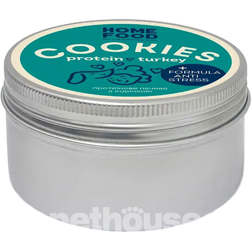 Home Food Протеиновое печенье с индейкой и антистресс-формулой для собак Home Food Протеиновое печенье с индейкой и антистресс-формулой для собак
