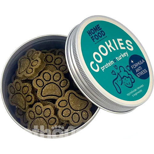 Home Food Протеиновое печенье с индейкой и антистресс-формулой для собак Home Food Протеиновое печенье с индейкой и антистресс-формулой для собак