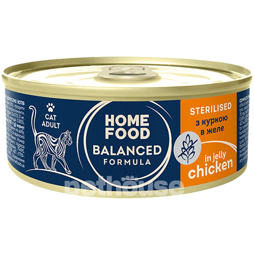 Home Food Sterilised Беззерновий вологий корм з куркою в желе для стерилізованих котів