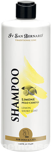 Iv San Bernard Lemon Short Coat Shampoo