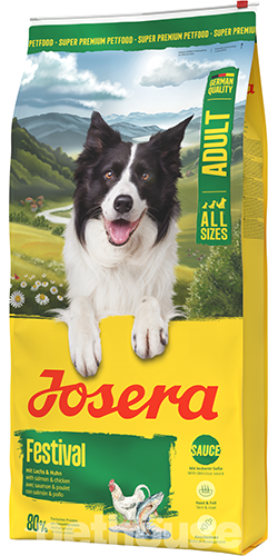 Josera Dog Festival 26/16