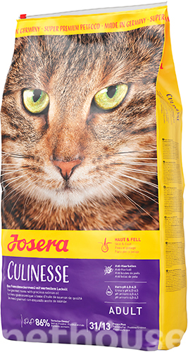 Josera Cat Culinesse