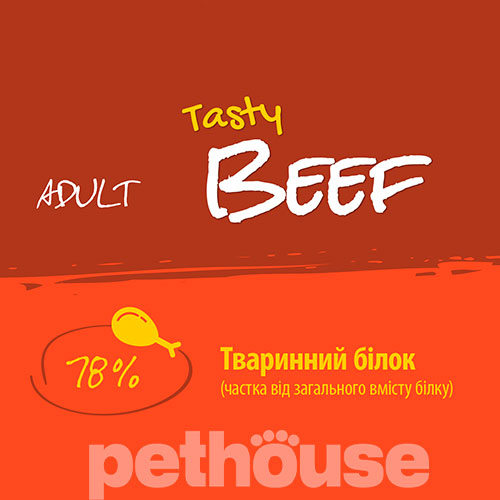 Josera JosiCat Tasty Beef
