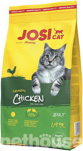 Josera JosiCat Crunchy Chicken, фото 2