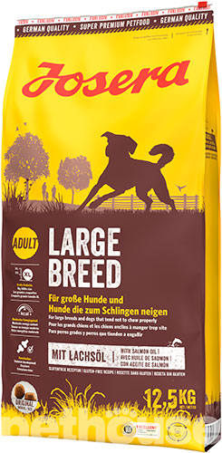 Josera Dog Large Breed 26/14