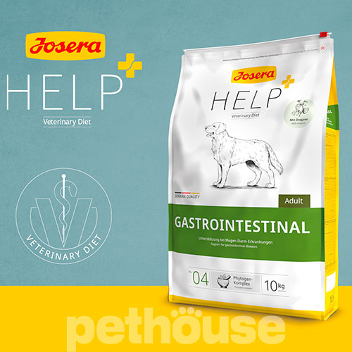 Josera Help VD Gastrointestinal Dog, фото 3