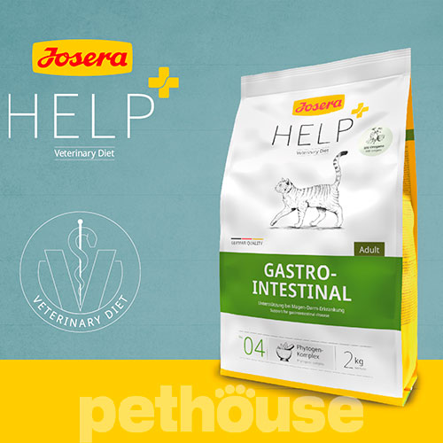 Josera Help VD Gastrointestinal Cat, фото 3