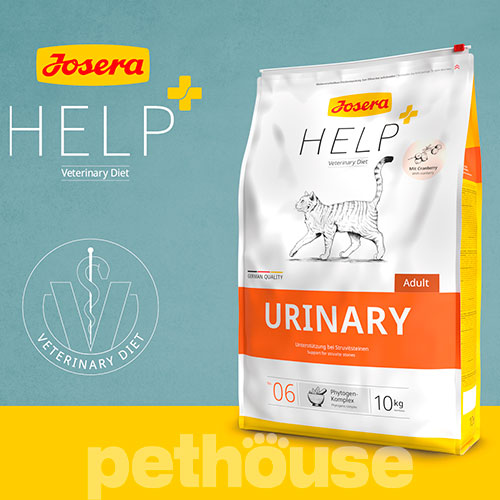 Josera Help VD Urinary Cat, фото 4