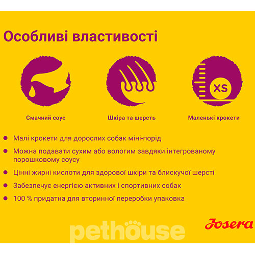 Josera Dog Mini Salmon & Chicken