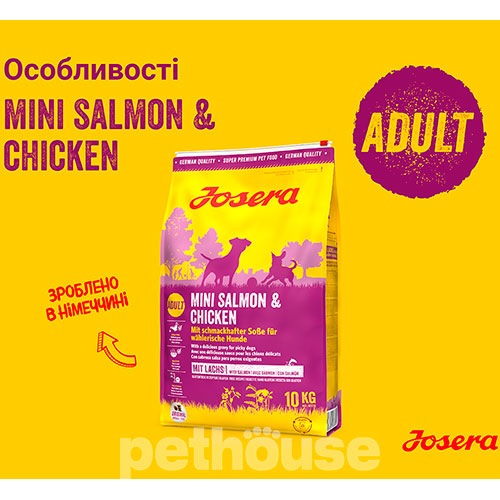 Josera Dog Mini Salmon & Chicken