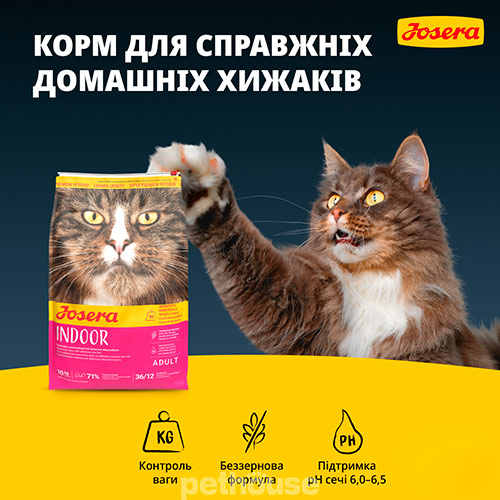Josera Cat Indoor