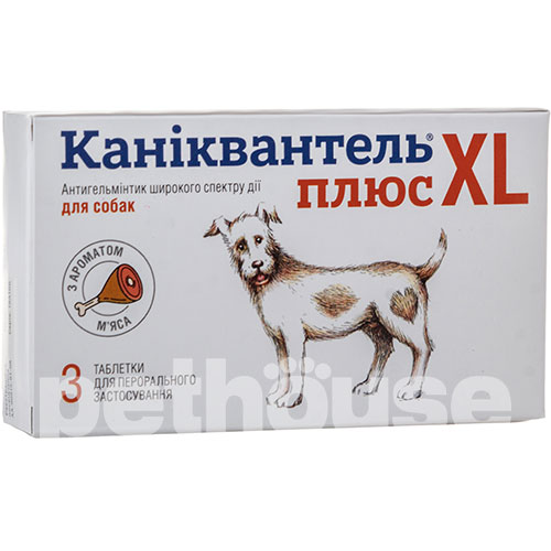 Каниквантель плюс XL