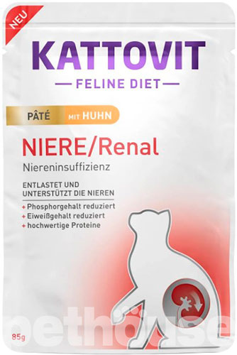 Kattovit Veterinary Feline Diet Niere Renal Chicken Pate