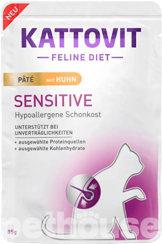 Kattovit Veterinary Feline Diet Sensitive Chicken Pate