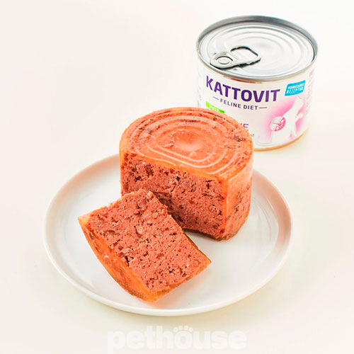 Kattovit Veterinary Feline Diet Sensitive Turkey