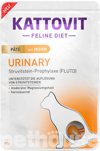 Kattovit Veterinary Feline Diet Urinary Chicken Pate