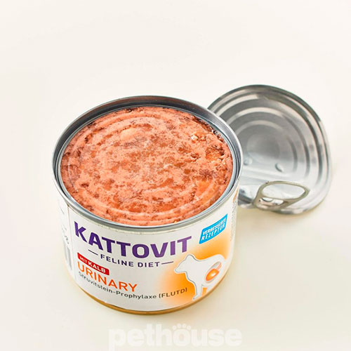 Kattovit Veterinary Feline Diet Urinary Chicken