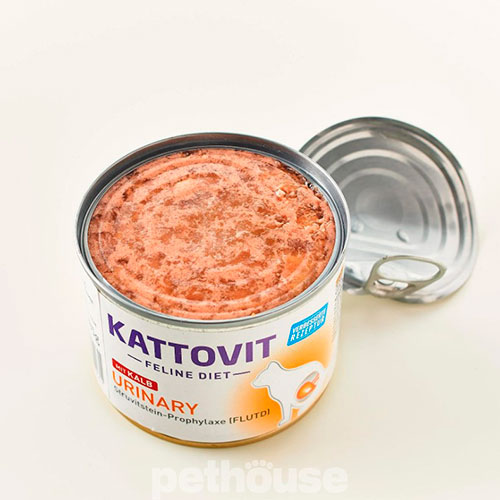 Kattovit Veterinary Feline Diet Urinary Veal