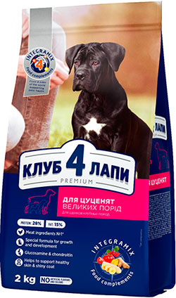 Клуб 4 лапи Premium для цуценят великих порід