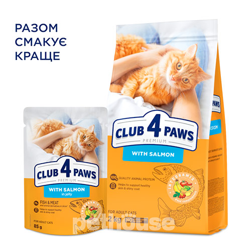Клуб 4 Лапы Premium с лососем для взрослых кошек