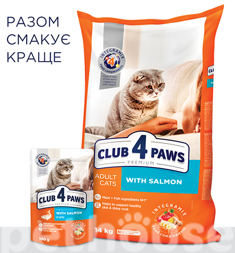Клуб 4 лапы Premium с лососем в желе для кошек