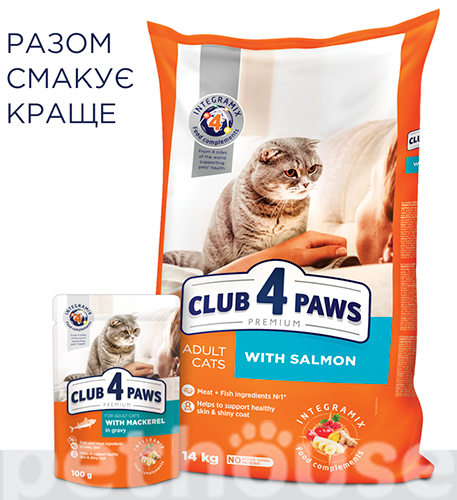 Клуб 4 лапы Premium с макрелью в соусе для кошек, фото 4