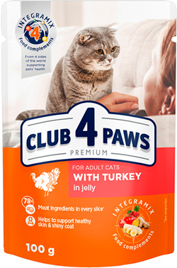 Клуб 4 лапы Premium с индейкой в желе для кошек
