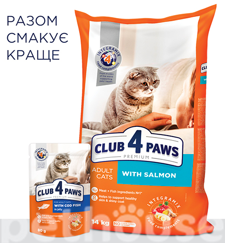 Клуб 4 лапы Premium с треской в желе для кошек, фото 4
