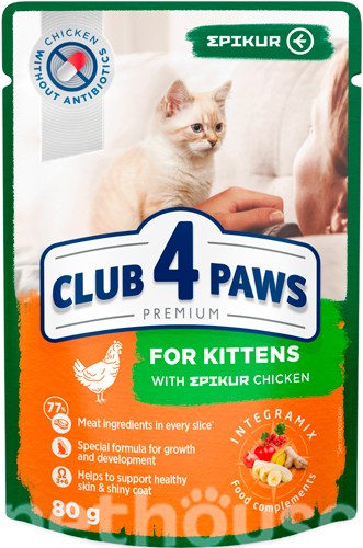 Клуб 4 лапи Premium Epikur Kitten з куркою в соусі для кошенят