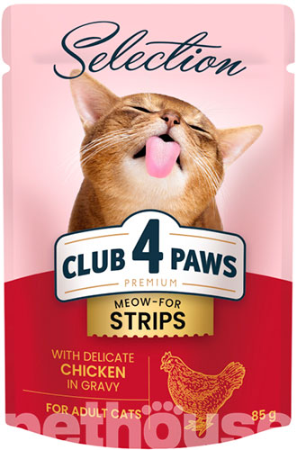 Клуб 4 лапи Premium Selection Смужки з куркою в соусі для котів