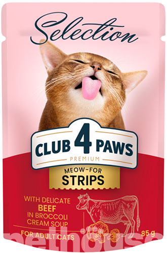 Клуб 4 лапы Premium Selection Полоски с говядиной в крем-супе из брокколи для кошек