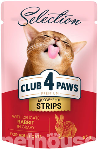 Клуб 4 лапы Premium Selection Полоски с кроликом в соусе для кошек