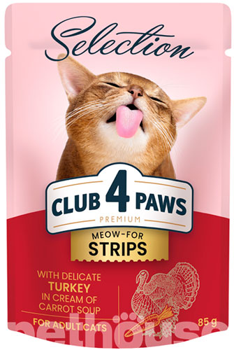 Клуб 4 лапи Premium Selection Смужки з індичкою в крем-супі з моркви для котів