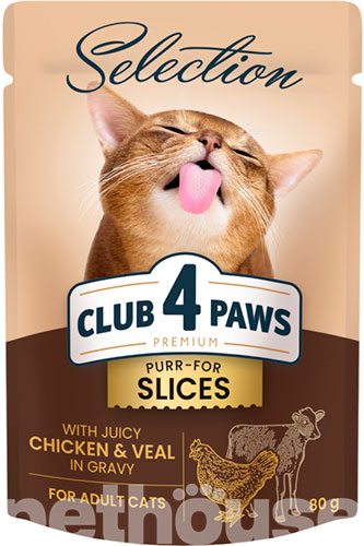 Клуб 4 лапы Premium Selection Кусочки с курицей и телятиной в соусе для кошек