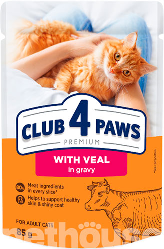 Клуб 4 лапы Premium Кусочки с телятиной в соусе для кошек