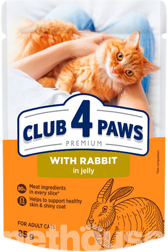 Клуб 4 лапи Premium Шматочки з кроликом у желе для котів
