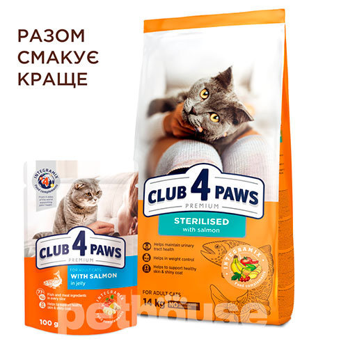 Клуб 4 лапы Premium с лососем для стерилизованных кошек