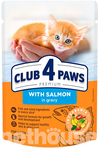 Клуб 4 лапи Premium Шматочки з лососем у соусі для кошенят