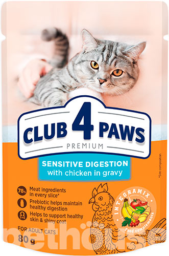 Клуб 4 лапы Premium Кусочки с курицей для кошек с чувствительным пищеварением
