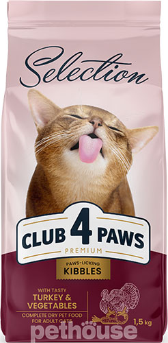 Клуб 4 лапи Premium Selection з індичкою та овочами для дорослих котів