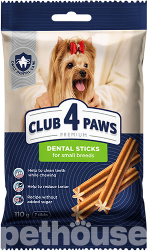 Клуб 4 лапи Premium Dental Sticks для собак малих порід