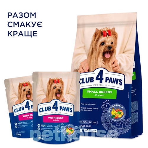 Клуб 4 лапы Premium с говядиной в желе для взрослых собак