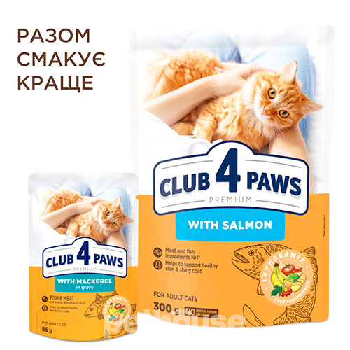 Клуб 4 Лапы Premium Кусочки с макрелью в соусе для кошек