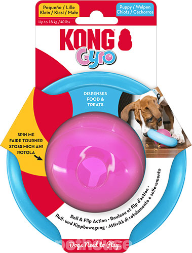 Kong Puppy Gyro Гіроскоп для цуценят